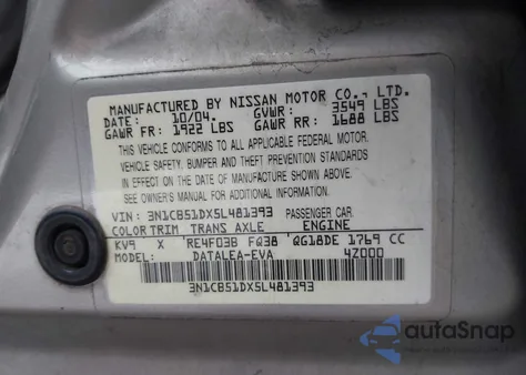 2005 Nissan Sentra 1.8S из США, поврежденный, VIN 3N1CB51DX5L481393